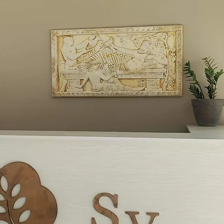 Secreta Vista קאבוס