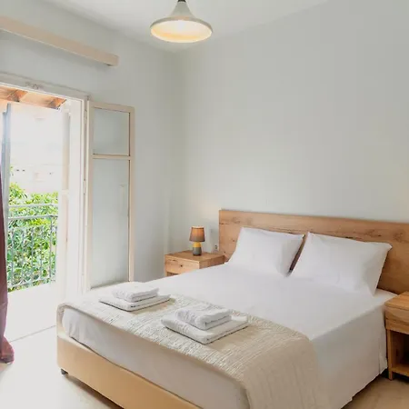 Aparthotel Secreta Vista 3*